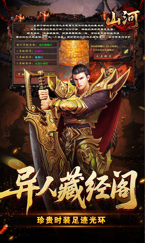 https://api.fzhuiheng.com/static/uploads/20250824143733480.png