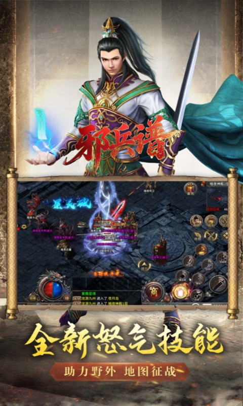 https://api.fzhuiheng.com/static/uploads/20250824144251218.png