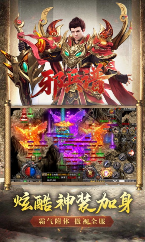 https://api.fzhuiheng.com/static/uploads/20250824144251687.png