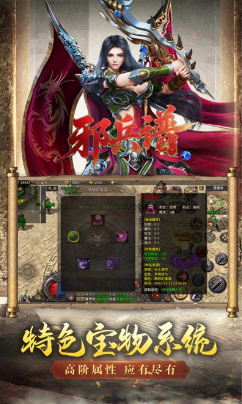 https://api.fzhuiheng.com/static/uploads/20250824144251919.png