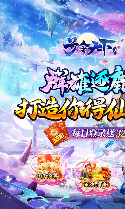 https://api.fzhuiheng.com/static/uploads/20250824144408215.png