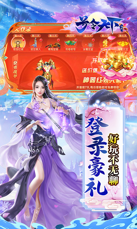 https://api.fzhuiheng.com/static/uploads/20250824144409149.png