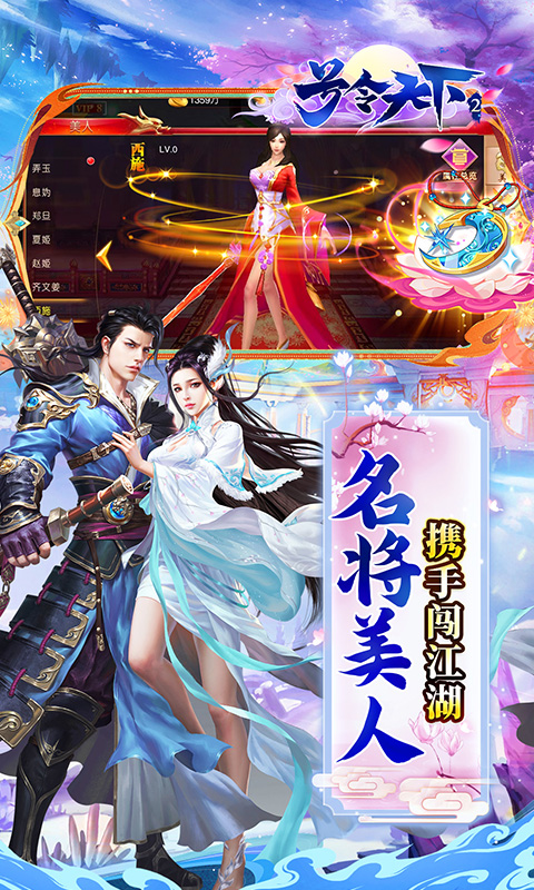 https://api.fzhuiheng.com/static/uploads/20250824144409970.png