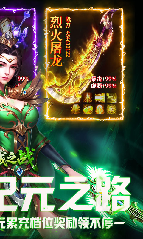 https://api.fzhuiheng.com/static/uploads/20250824151430495.png