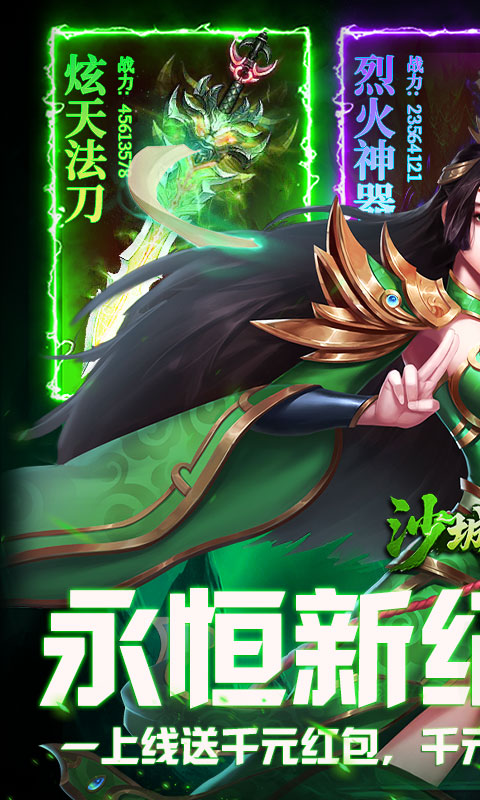 https://api.fzhuiheng.com/static/uploads/20250824151430609.png