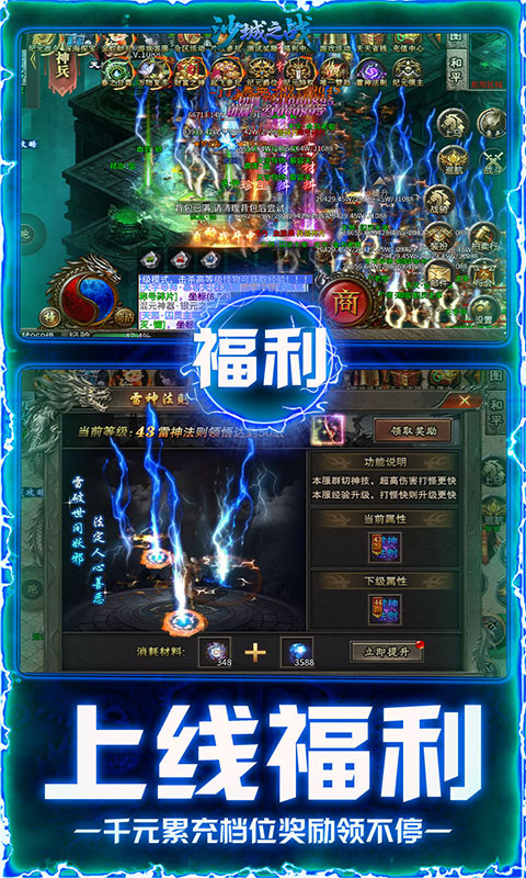 https://api.fzhuiheng.com/static/uploads/20250824151431572.png