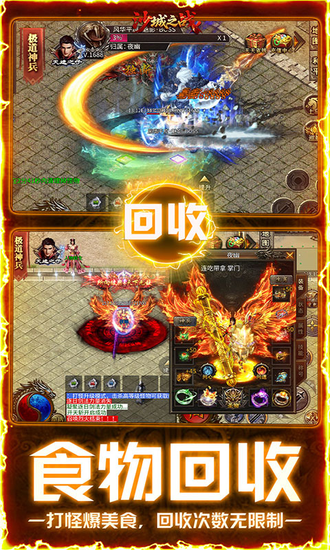 https://api.fzhuiheng.com/static/uploads/20250824151431731.png