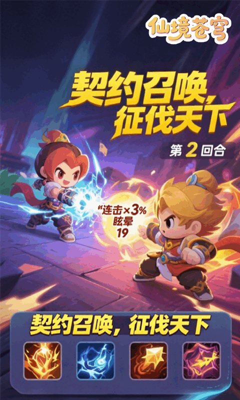https://api.fzhuiheng.com/static/uploads/20250824151913529.png