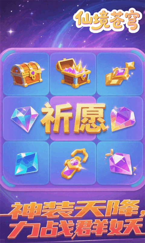 https://api.fzhuiheng.com/static/uploads/20250824151914118.png