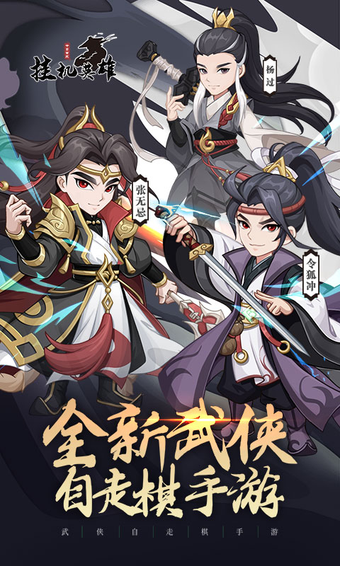 https://api.fzhuiheng.com/static/uploads/20250824152328561.png