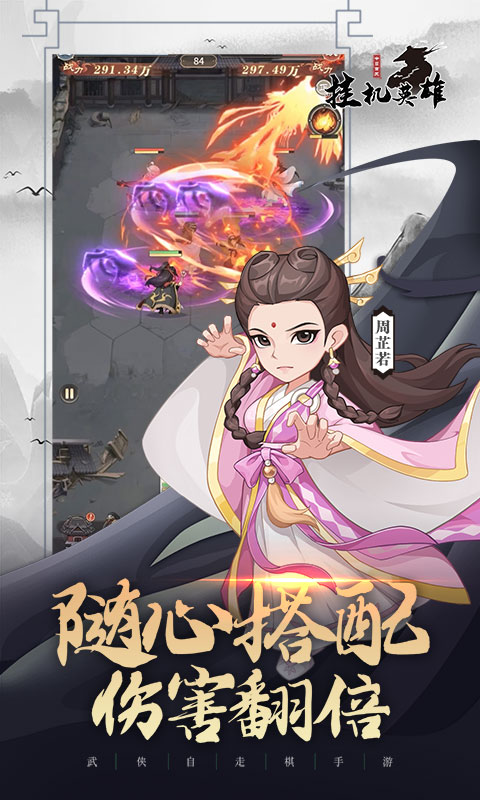 https://api.fzhuiheng.com/static/uploads/20250824152329289.png