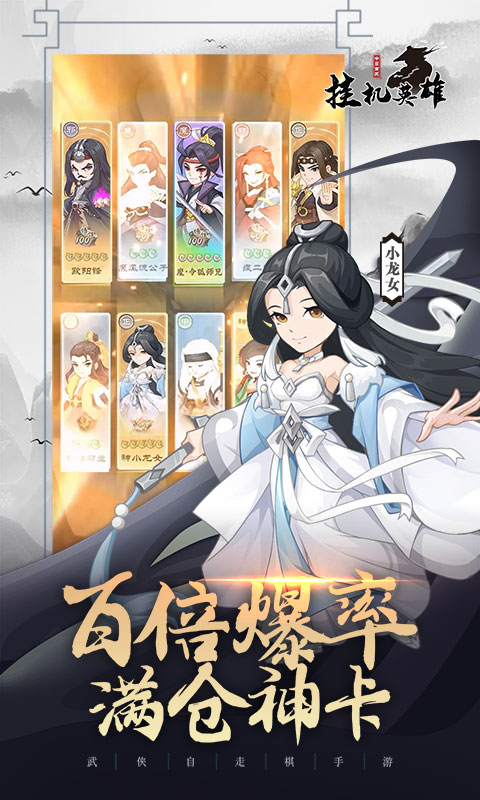 https://api.fzhuiheng.com/static/uploads/20250824152329635.png