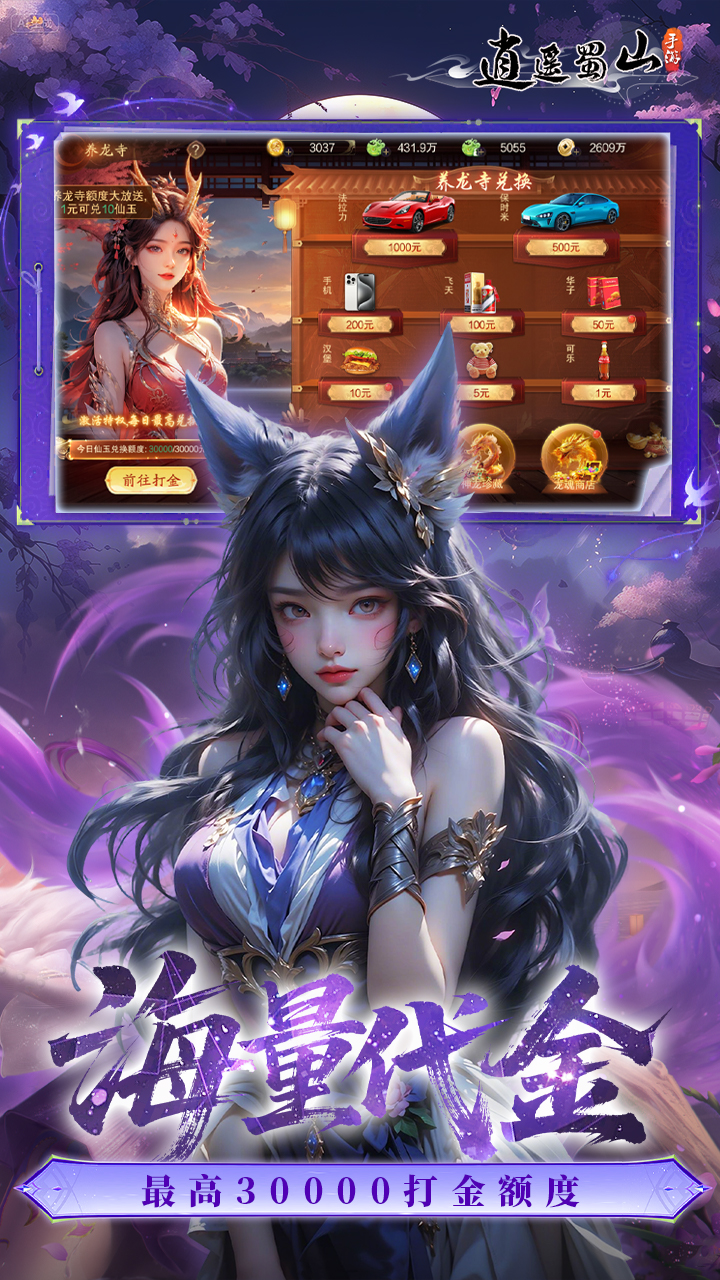 https://api.fzhuiheng.com/static/uploads/20250826142503100.png