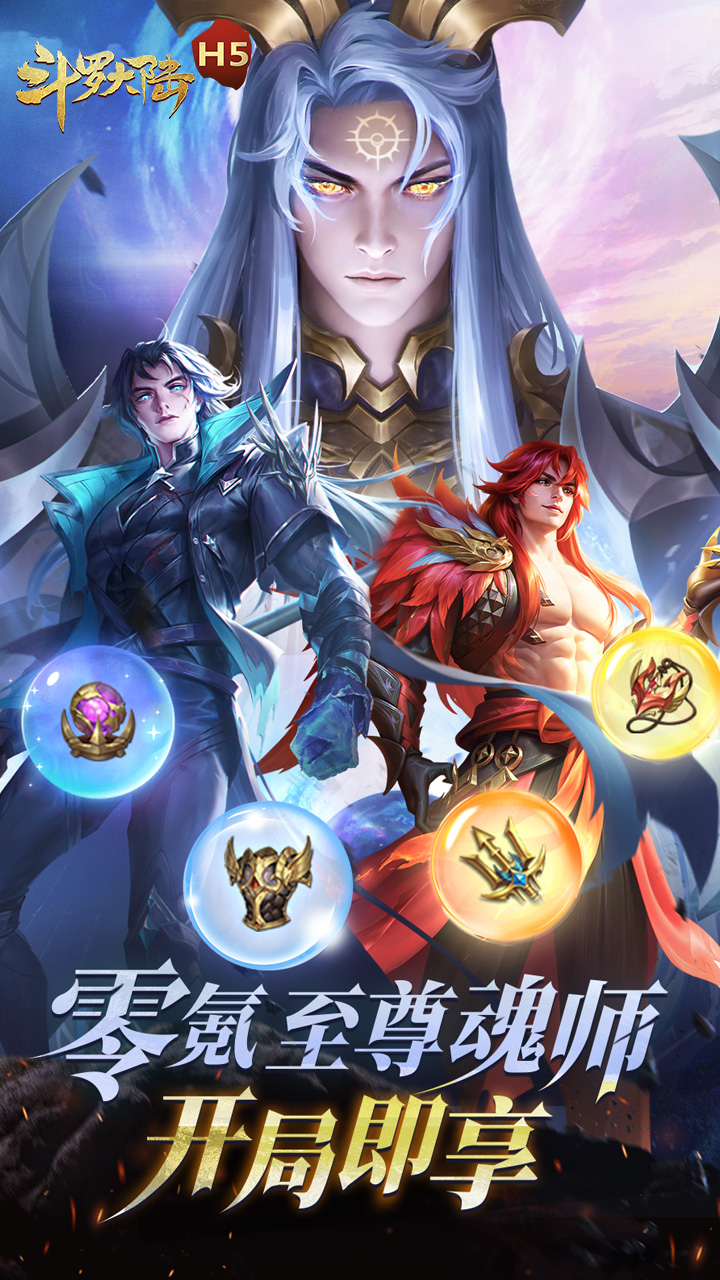 https://api.fzhuiheng.com/static/uploads/20250826142851758.png