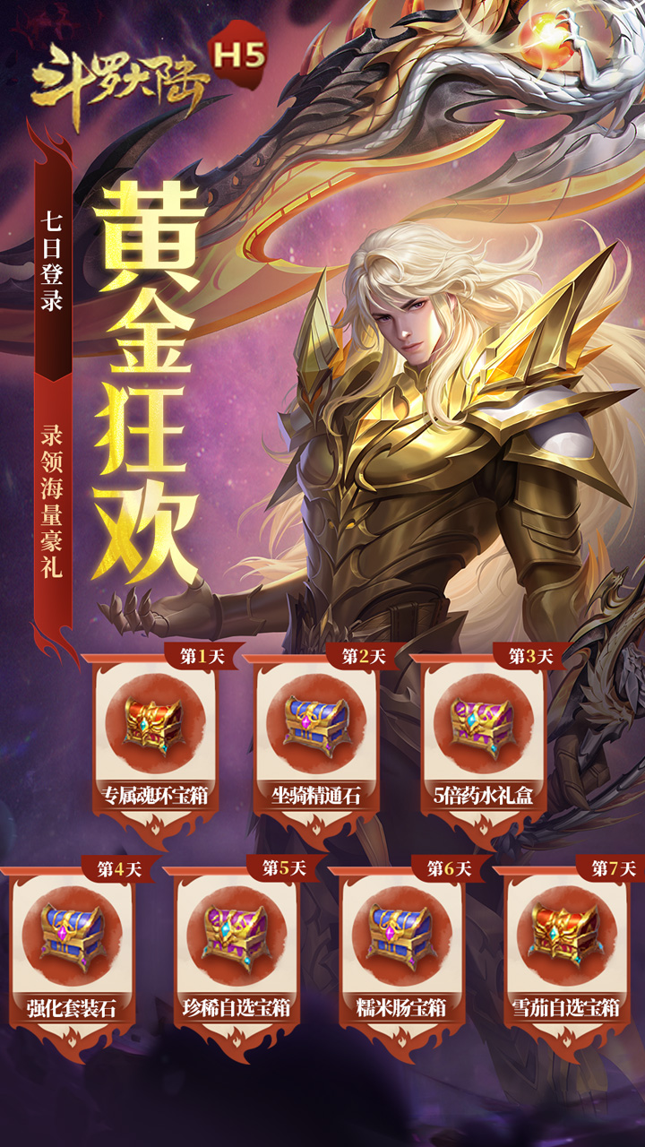 https://api.fzhuiheng.com/static/uploads/20250826142852172.png