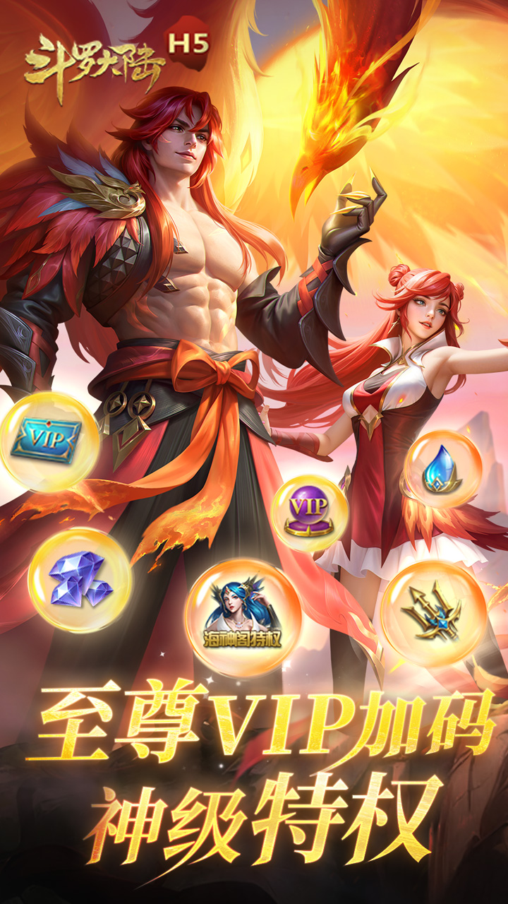 https://api.fzhuiheng.com/static/uploads/20250826142852339.png