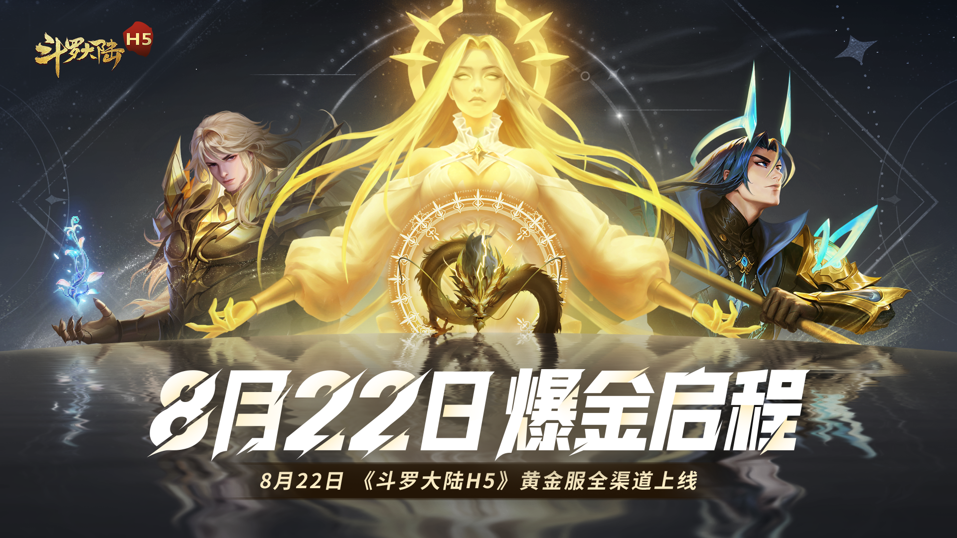 https://api.fzhuiheng.com/static/uploads/20250826142932835.png