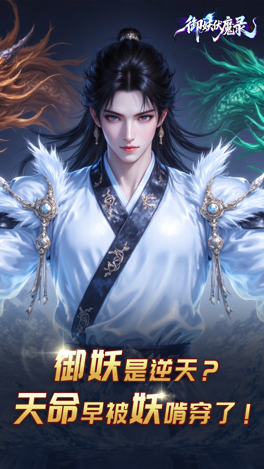 https://api.fzhuiheng.com/static/uploads/20250826143029561.png