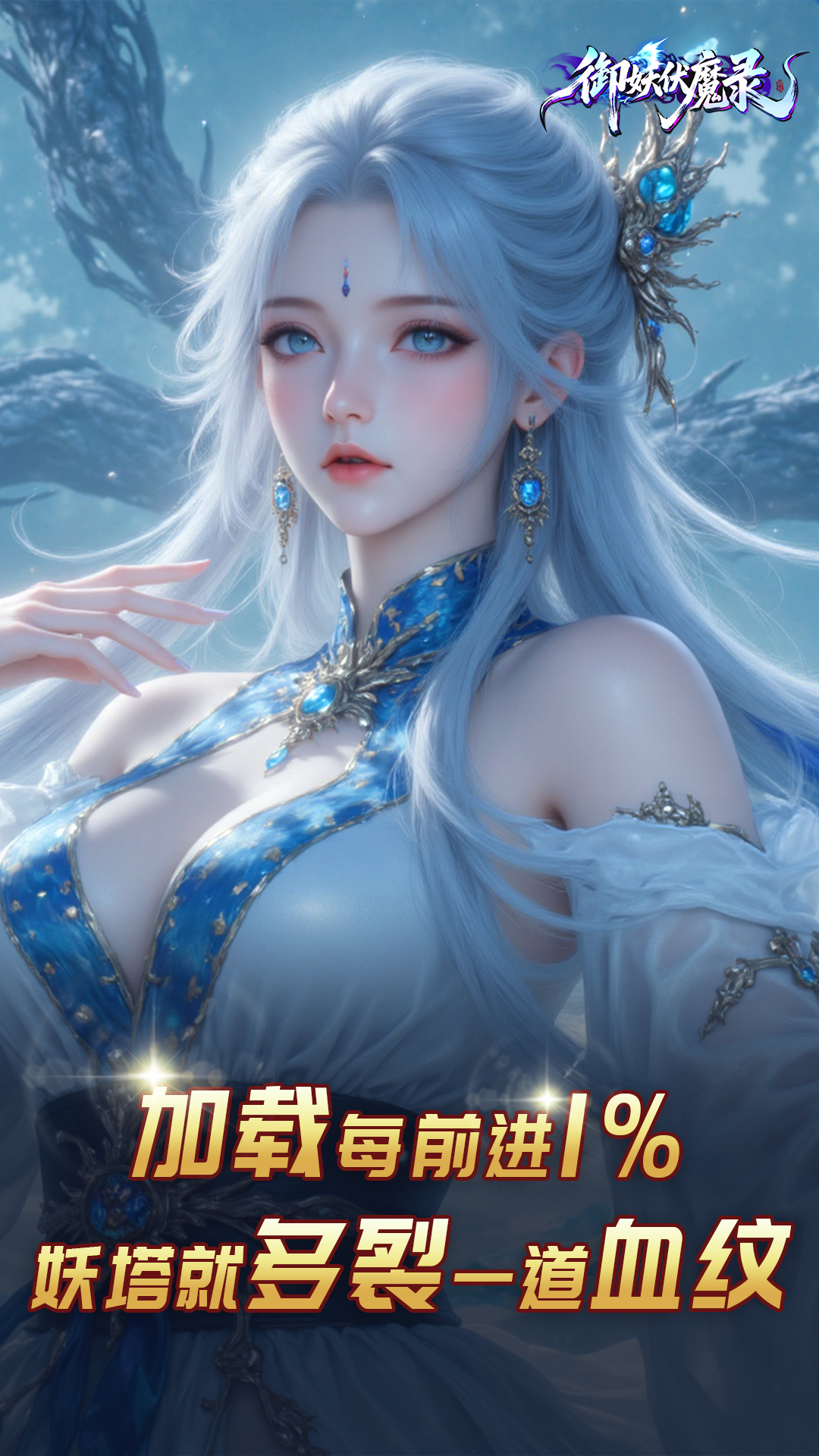https://api.fzhuiheng.com/static/uploads/20250826143029914.png