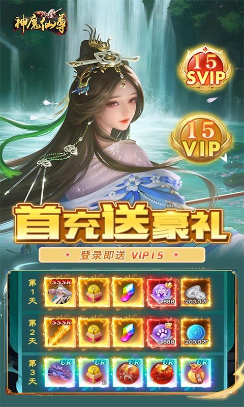 https://api.fzhuiheng.com/static/uploads/20250826143324193.png