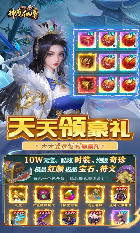 https://api.fzhuiheng.com/static/uploads/20250826143324677.png
