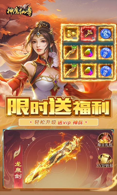 https://api.fzhuiheng.com/static/uploads/20250826143324751.png