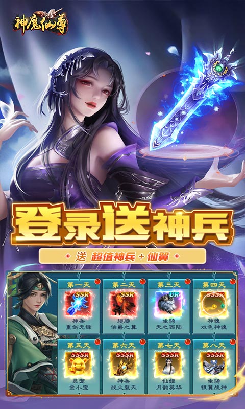 https://api.fzhuiheng.com/static/uploads/20250826143324893.png