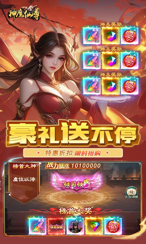 https://api.fzhuiheng.com/static/uploads/20250826143324995.png