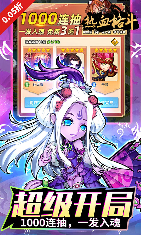 https://api.fzhuiheng.com/static/uploads/20250826143551333.png