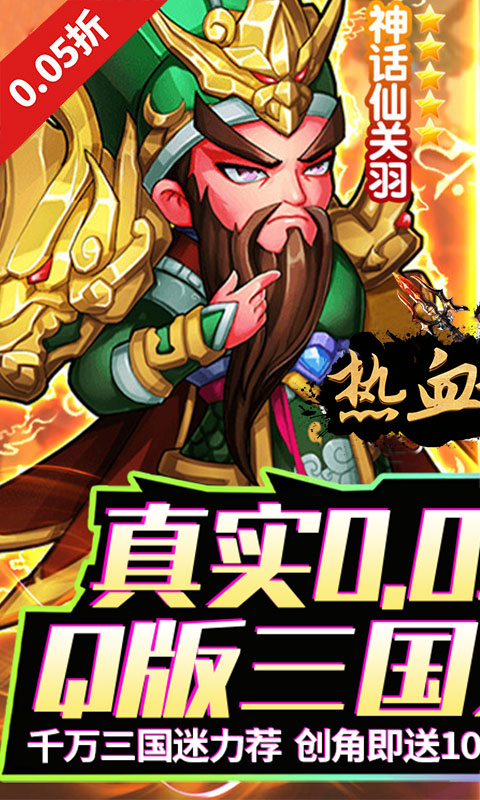 https://api.fzhuiheng.com/static/uploads/20250826143551442.png