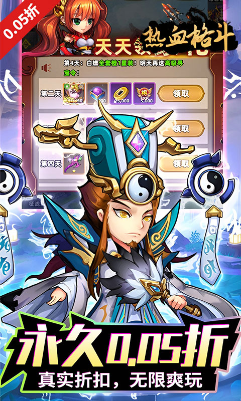 https://api.fzhuiheng.com/static/uploads/20250826143551583.png