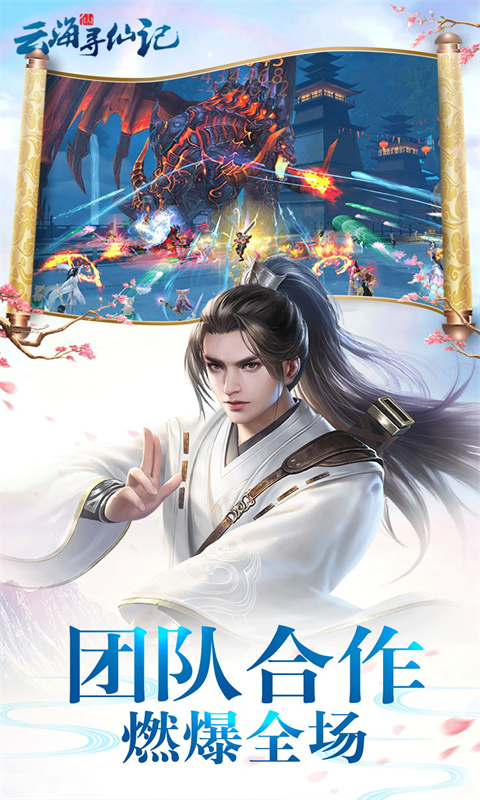 https://api.fzhuiheng.com/static/uploads/20250901135714124.png