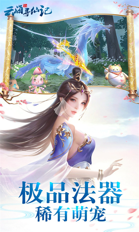 https://api.fzhuiheng.com/static/uploads/20250901135714352.png