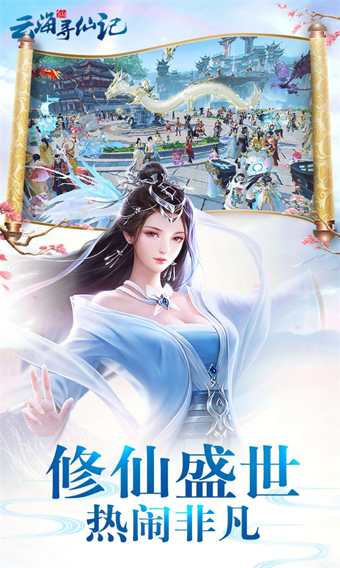 https://api.fzhuiheng.com/static/uploads/20250901135714603.png