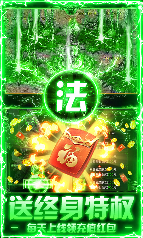 https://api.fzhuiheng.com/static/uploads/20250901140057207.png