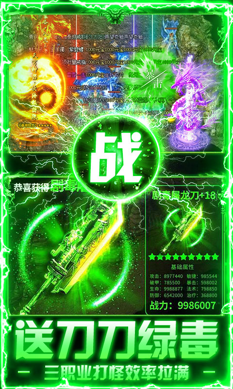 https://api.fzhuiheng.com/static/uploads/20250901140057468.png