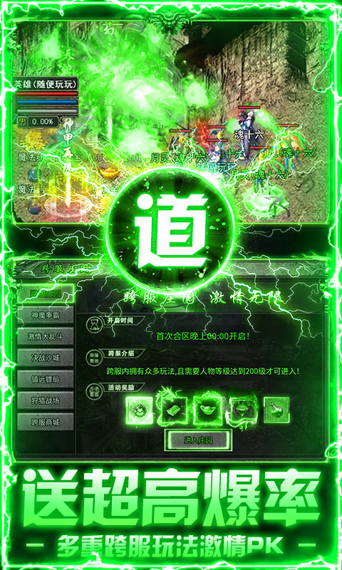 https://api.fzhuiheng.com/static/uploads/20250901140057721.png