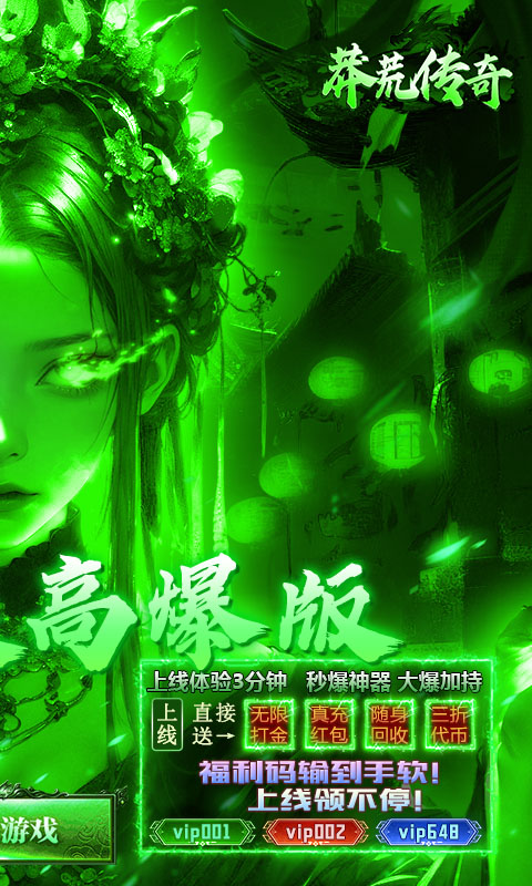 https://api.fzhuiheng.com/static/uploads/20250901140057908.png