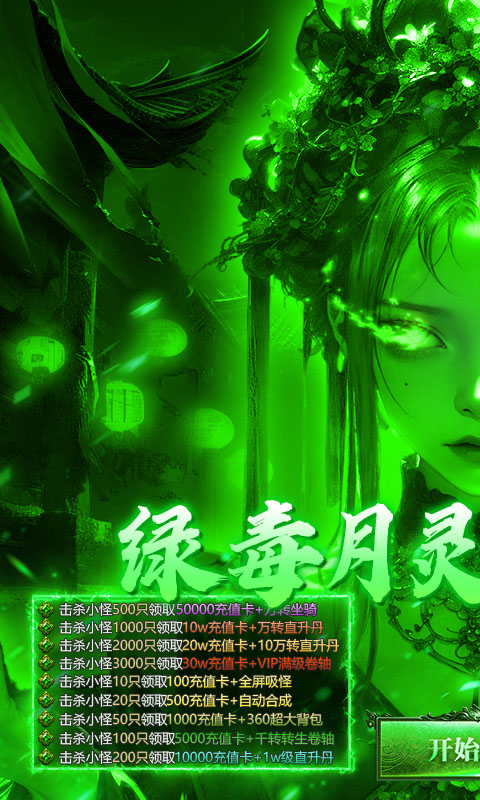 https://api.fzhuiheng.com/static/uploads/20250901140057916.png