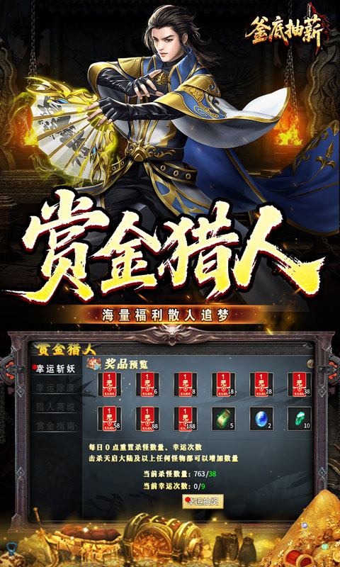 https://api.fzhuiheng.com/static/uploads/20250901140430279.png