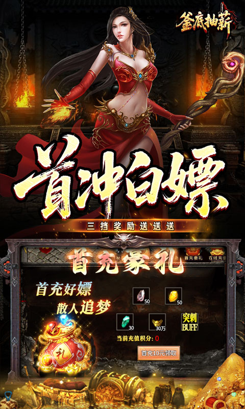 https://api.fzhuiheng.com/static/uploads/20250901140430438.png