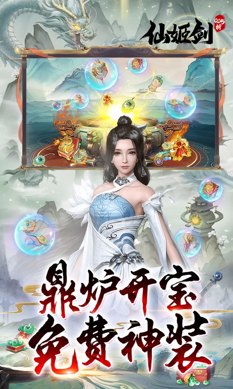 https://api.fzhuiheng.com/static/uploads/20250901140609295.png