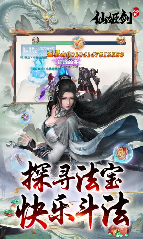 https://api.fzhuiheng.com/static/uploads/20250901140609538.png