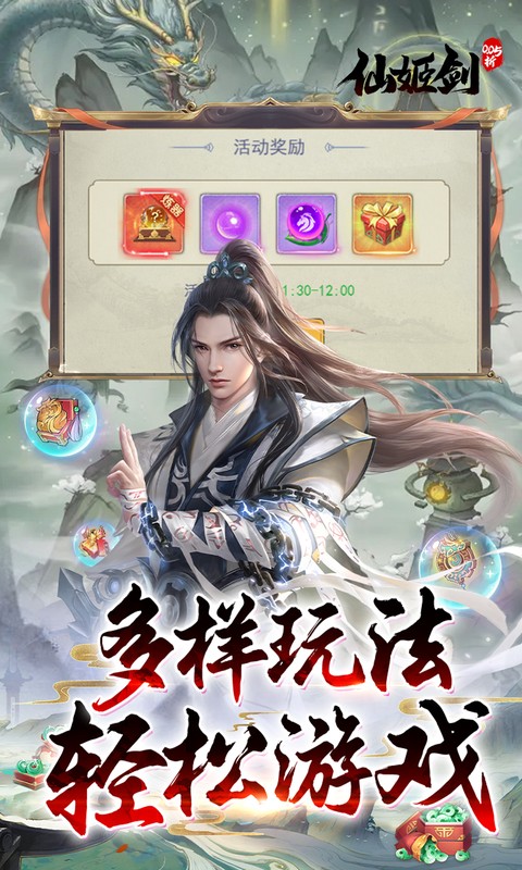 https://api.fzhuiheng.com/static/uploads/20250901140609798.png