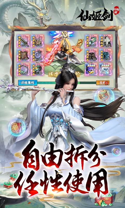 https://api.fzhuiheng.com/static/uploads/20250901140609980.png
