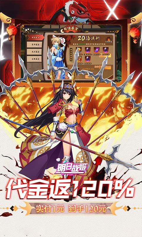 https://api.fzhuiheng.com/static/uploads/20250901140654276.png