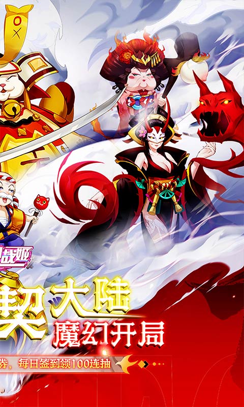 https://api.fzhuiheng.com/static/uploads/20250901140654314.png
