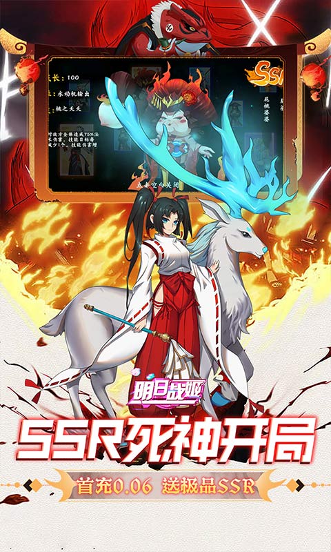 https://api.fzhuiheng.com/static/uploads/20250901140654604.png