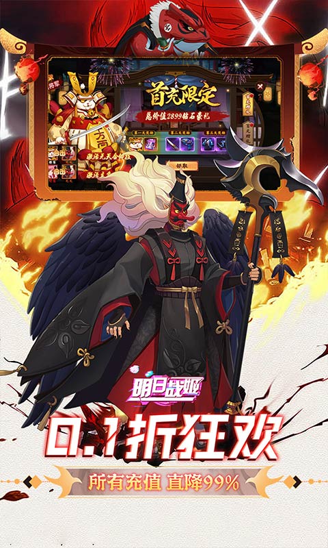 https://api.fzhuiheng.com/static/uploads/20250901140654739.png