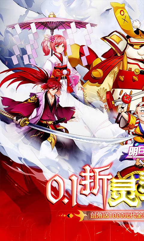 https://api.fzhuiheng.com/static/uploads/20250901140654744.png